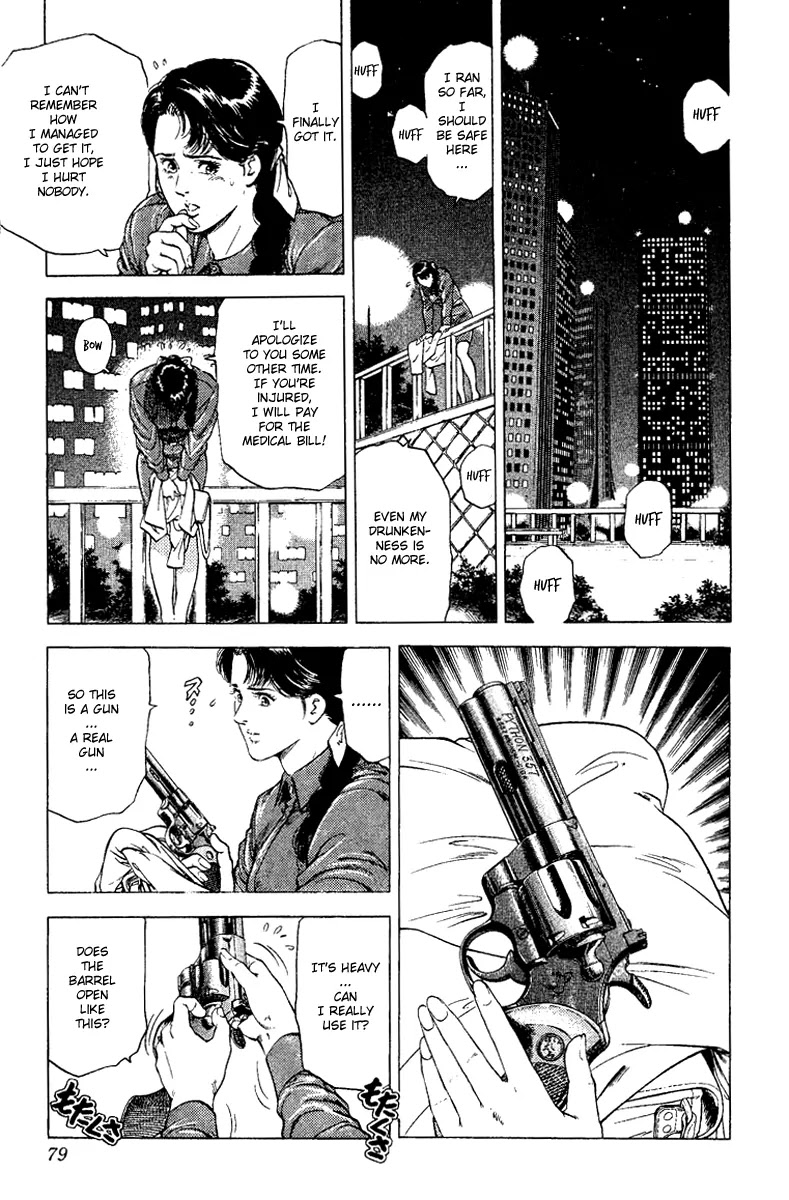 City Hunter Chapter 109 page 15 - Chapter 109 : Hand Over The Python To That Missy!