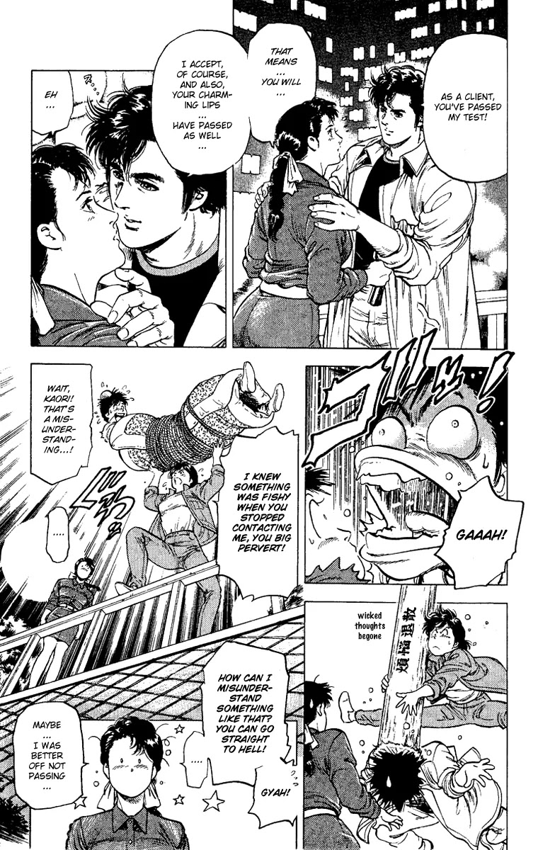 City Hunter Chapter 109 page 19 - Chapter 109 : Hand Over The Python To That Missy!