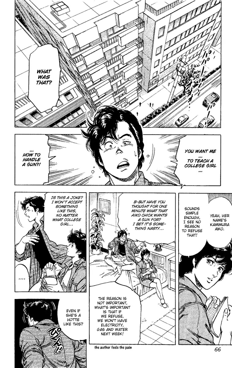 City Hunter Chapter 109 page 2 - Chapter 109 : Hand Over The Python To That Missy!