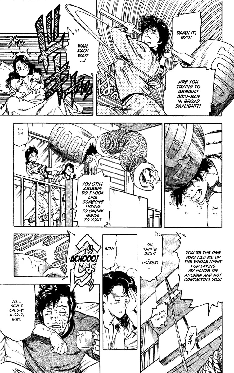 City Hunter Chapter 109 page 21 - Chapter 109 : Hand Over The Python To That Missy!