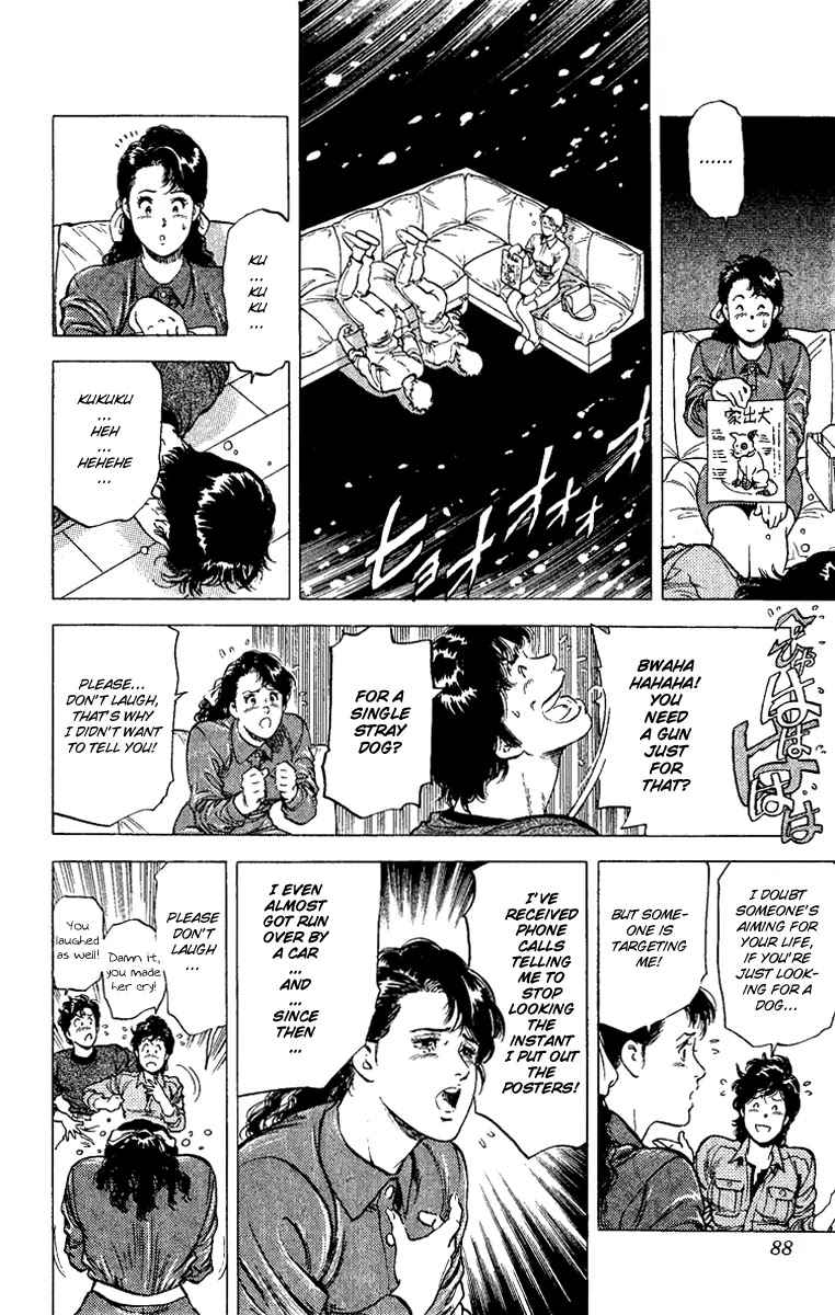 City Hunter Chapter 109 page 24 - Chapter 109 : Hand Over The Python To That Missy!