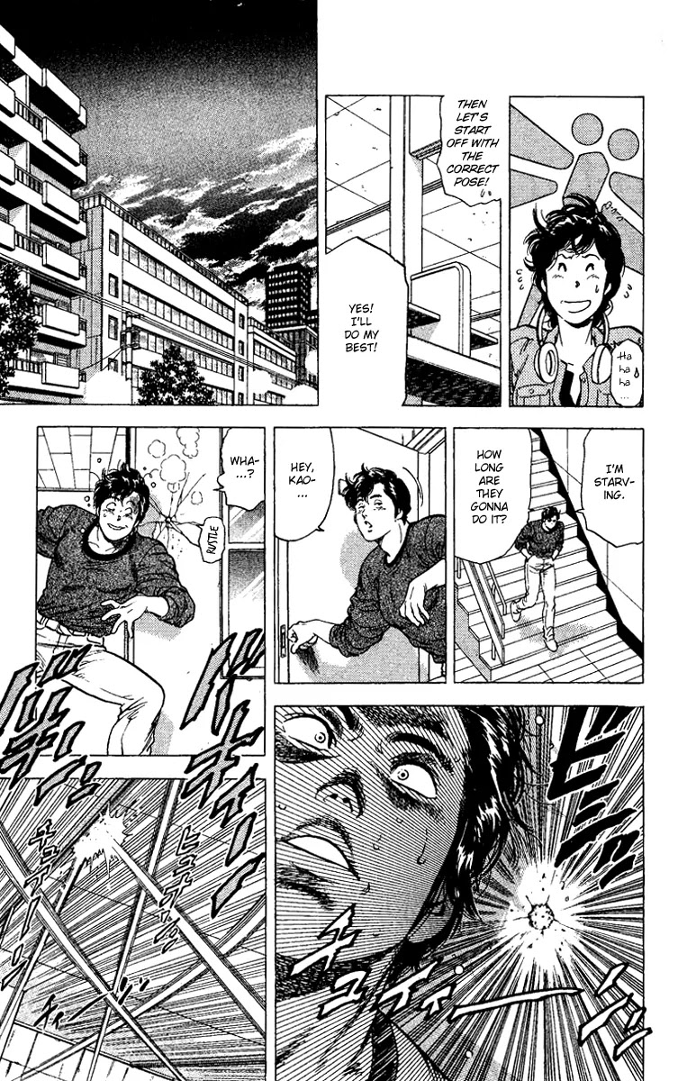 City Hunter Chapter 109 page 33 - Chapter 109 : Hand Over The Python To That Missy!