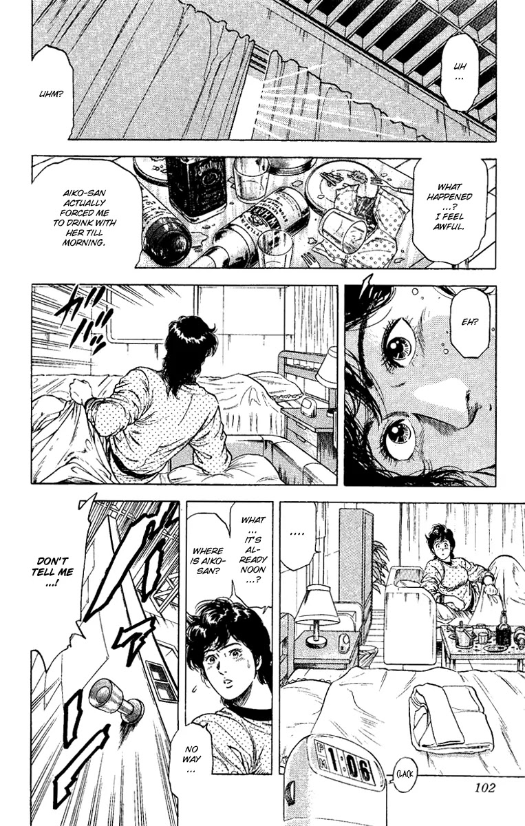 City Hunter Chapter 109 page 38 - Chapter 109 : Hand Over The Python To That Missy!