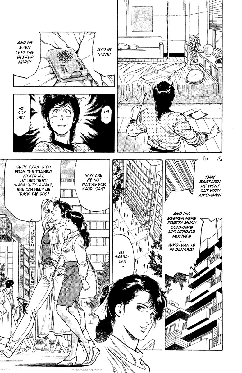 City Hunter Chapter 109 page 39 - Chapter 109 : Hand Over The Python To That Missy!