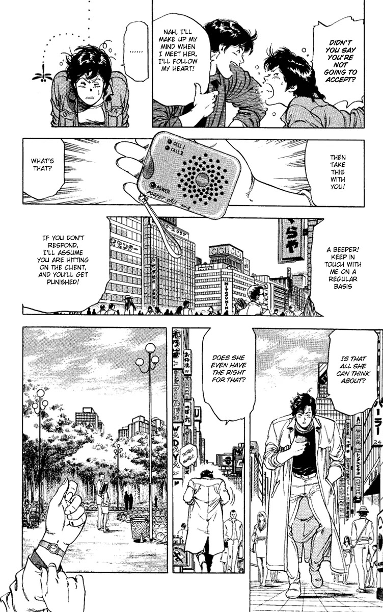 City Hunter Chapter 109 page 4 - Chapter 109 : Hand Over The Python To That Missy!