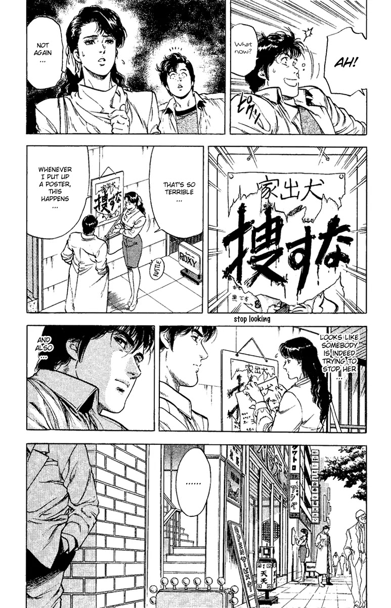 City Hunter Chapter 109 page 42 - Chapter 109 : Hand Over The Python To That Missy!