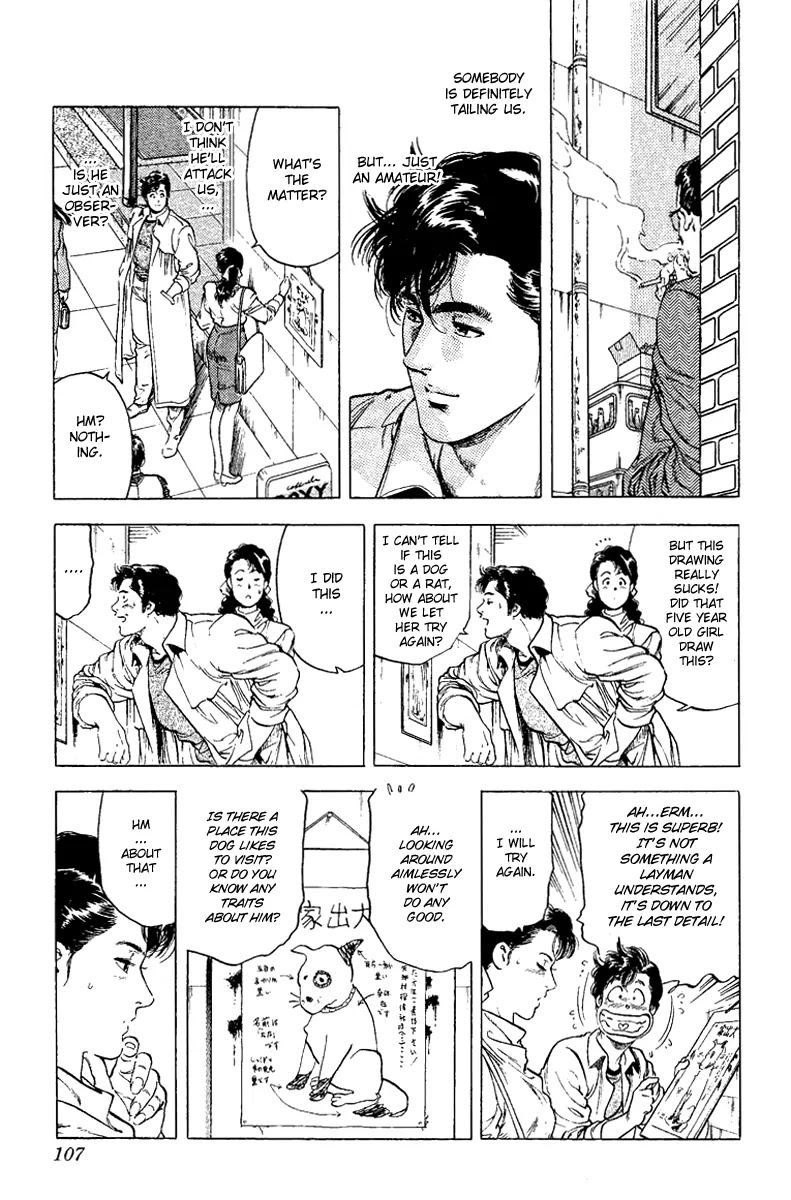 City Hunter Chapter 109 page 43 - Chapter 109 : Hand Over The Python To That Missy!