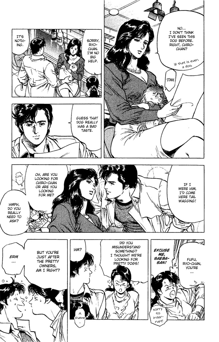 City Hunter Chapter 109 page 45 - Chapter 109 : Hand Over The Python To That Missy!