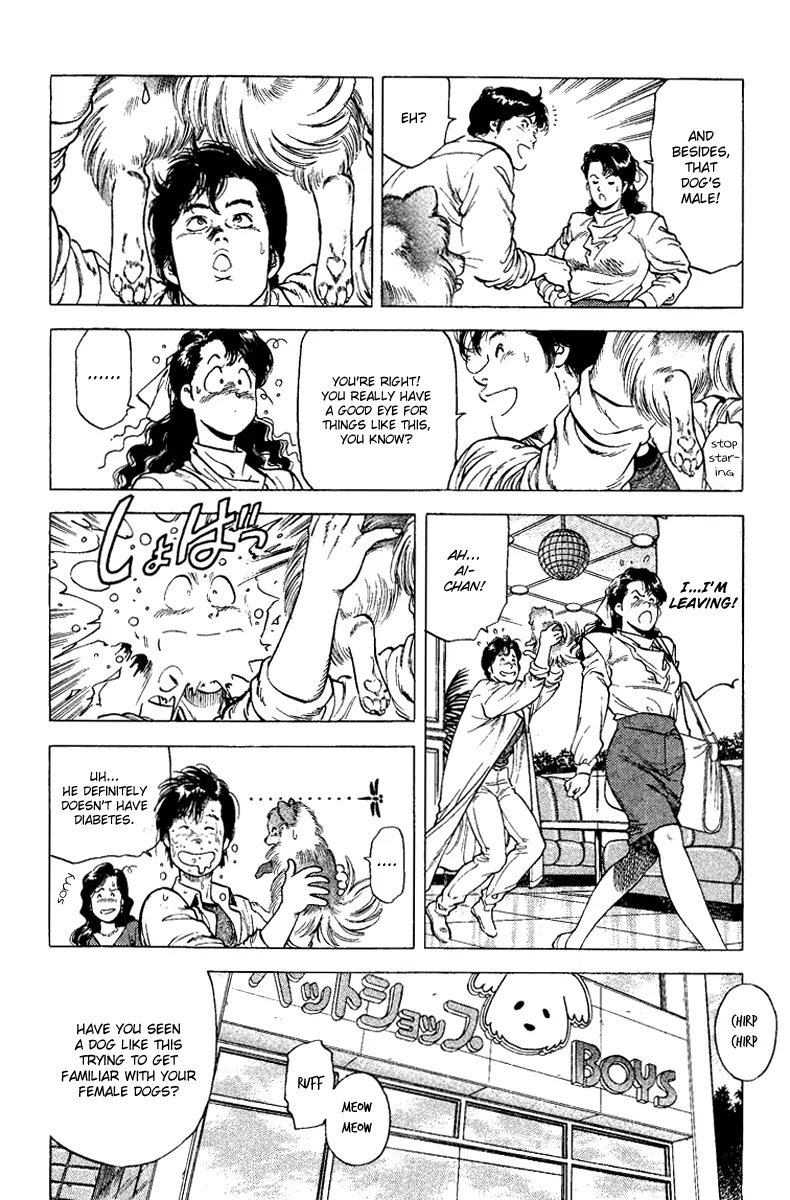City Hunter Chapter 109 page 46 - Chapter 109 : Hand Over The Python To That Missy!