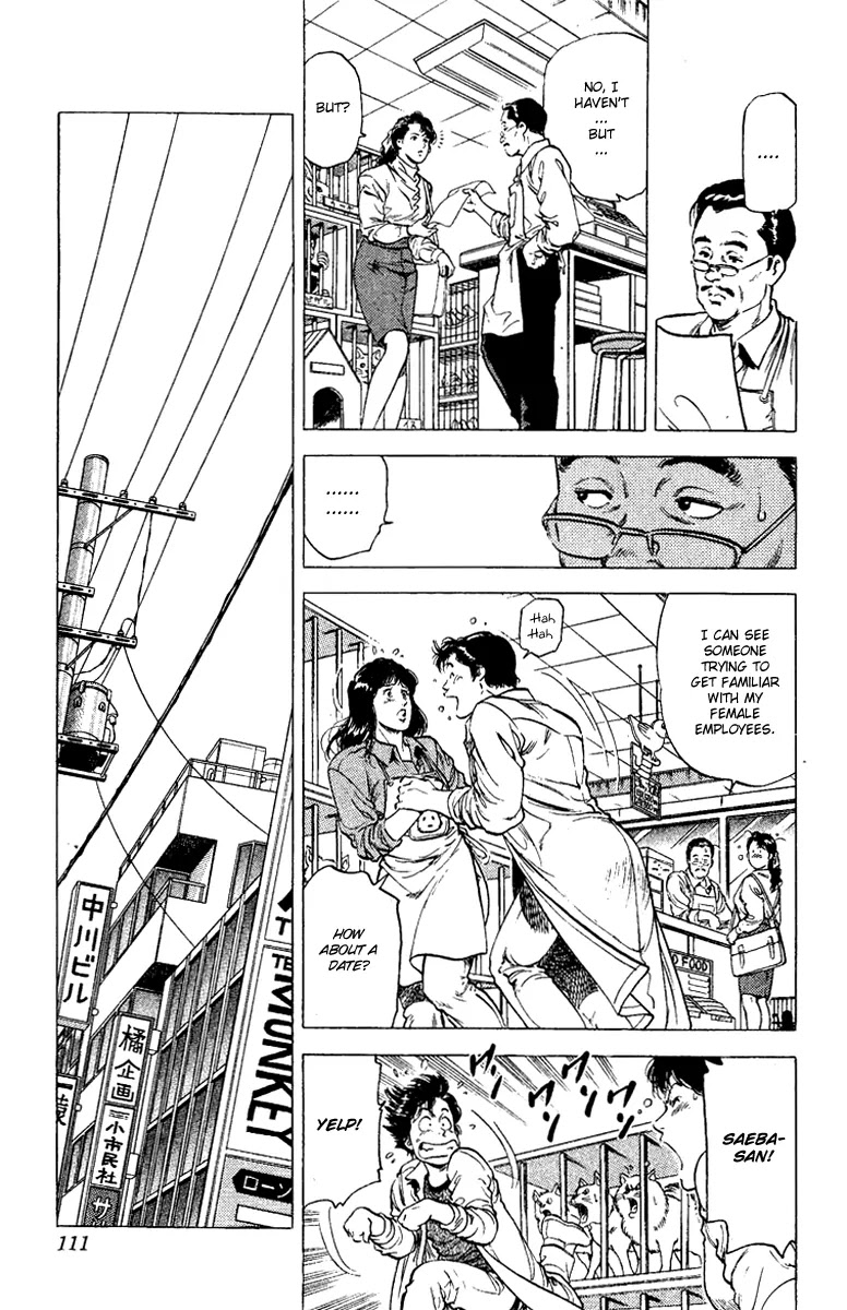 City Hunter Chapter 109 page 47 - Chapter 109 : Hand Over The Python To That Missy!