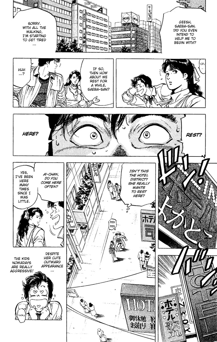 City Hunter Chapter 109 page 48 - Chapter 109 : Hand Over The Python To That Missy!
