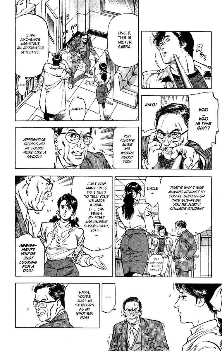 City Hunter Chapter 109 page 52 - Chapter 109 : Hand Over The Python To That Missy!