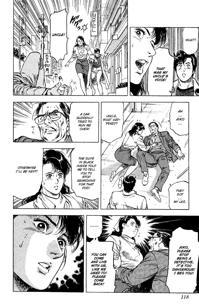 City Hunter Chapter 109 page 54 - Chapter 109 : Hand Over The Python To That Missy!