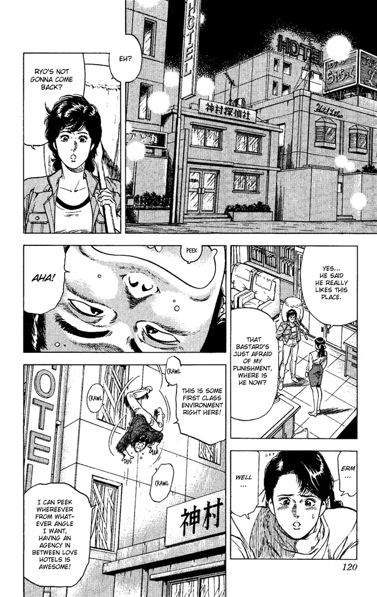 City Hunter Chapter 109 page 56 - Chapter 109 : Hand Over The Python To That Missy!