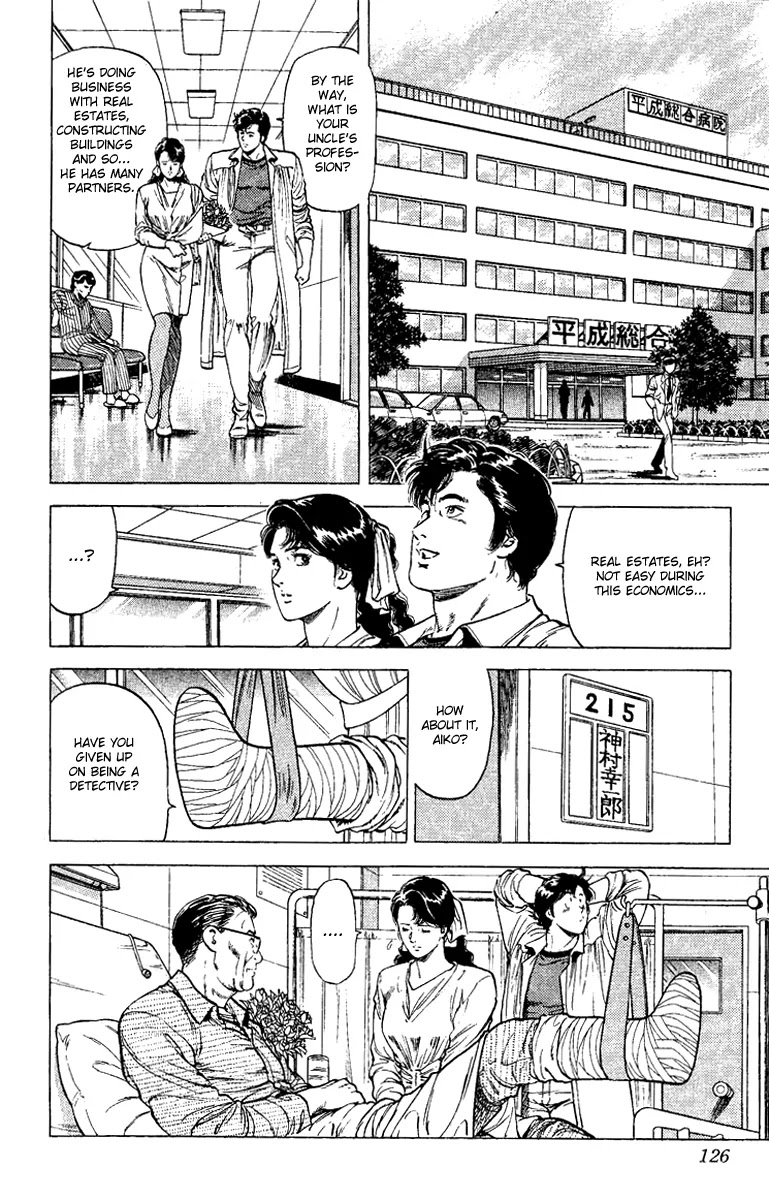 City Hunter Chapter 109 page 62 - Chapter 109 : Hand Over The Python To That Missy!