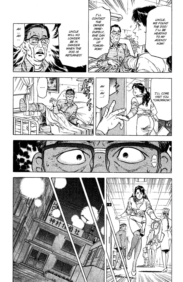 City Hunter Chapter 109 page 66 - Chapter 109 : Hand Over The Python To That Missy!