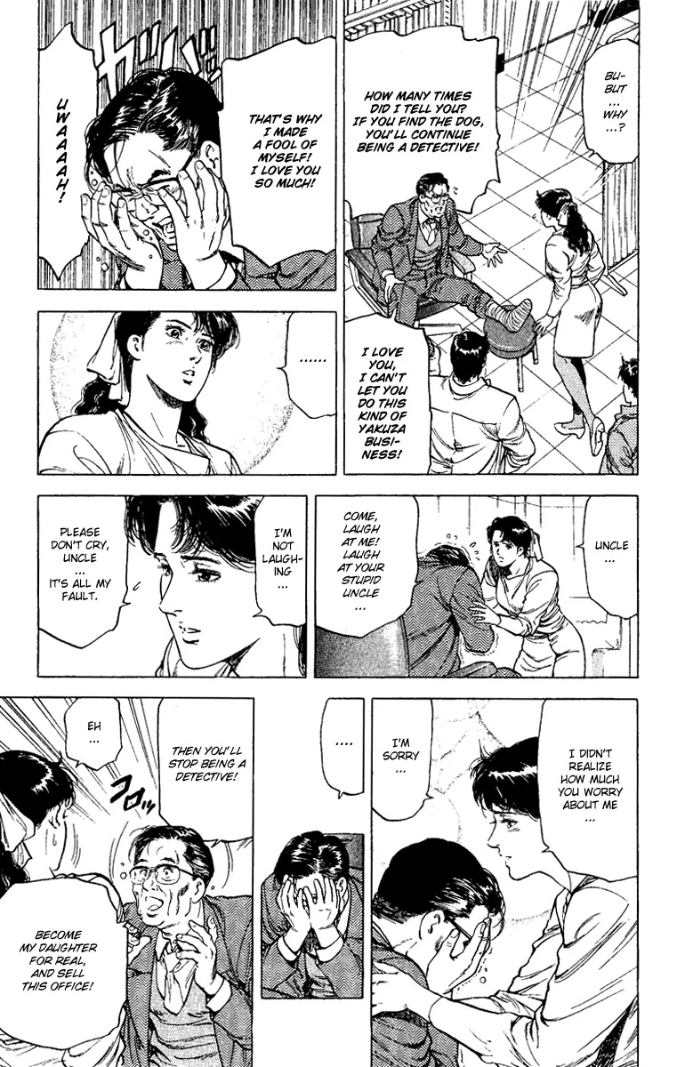 City Hunter Chapter 109 page 71 - Chapter 109 : Hand Over The Python To That Missy!