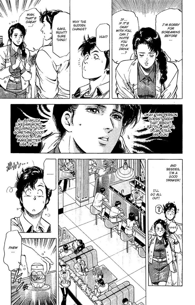 City Hunter Chapter 109 page 9 - Chapter 109 : Hand Over The Python To That Missy!