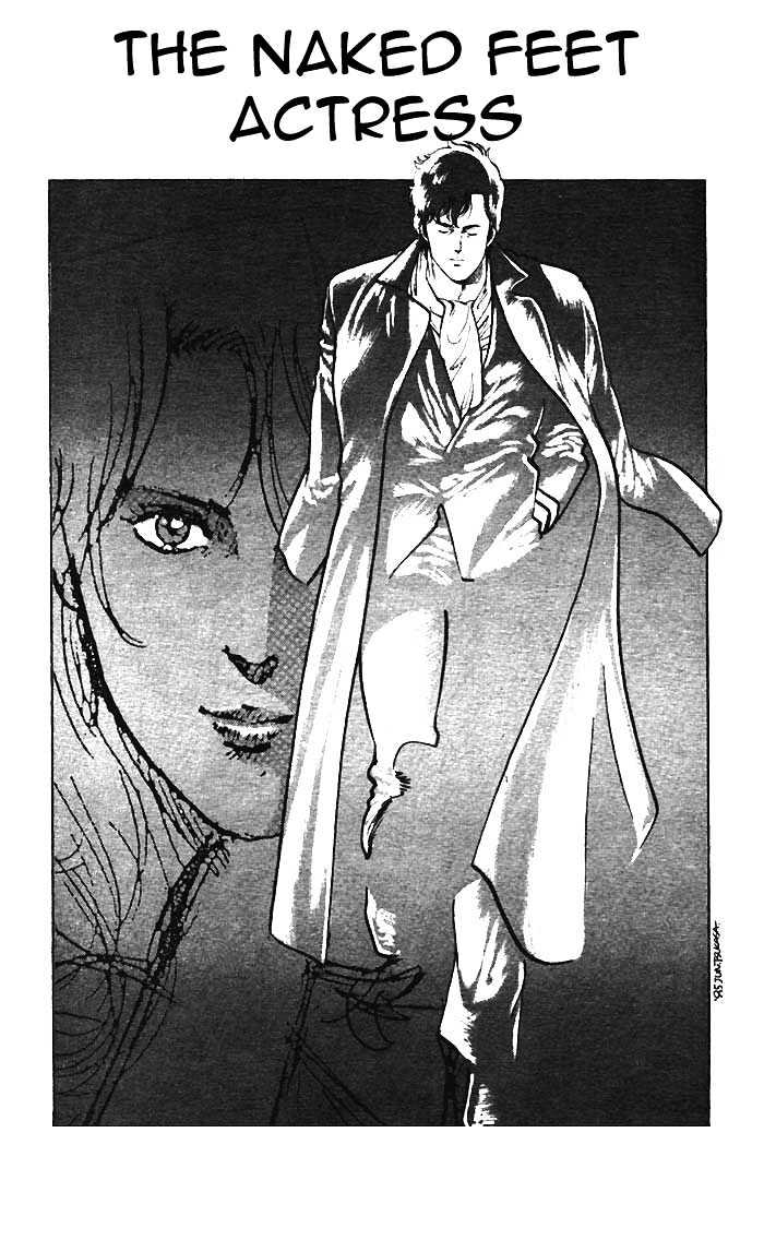 City Hunter Chapter 11.1 page 1 - Chapter 11.1 : The Naked Feet Actress (1)