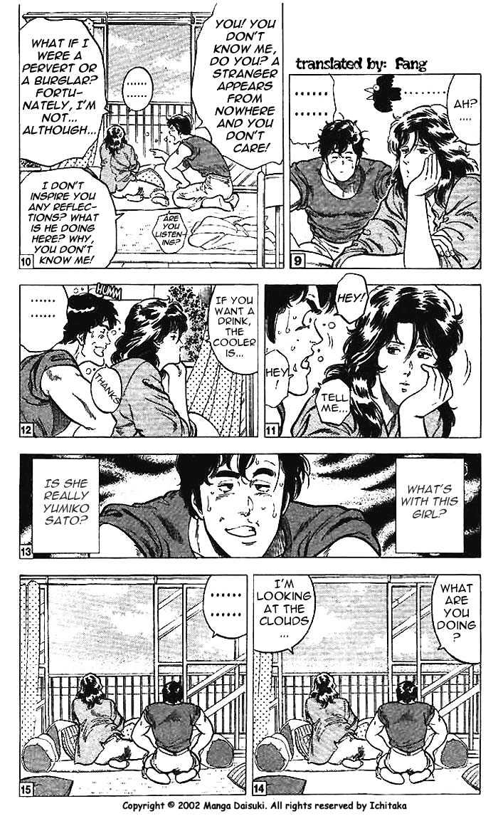 City Hunter Chapter 11.1 page 13 - Chapter 11.1 : The Naked Feet Actress (1)