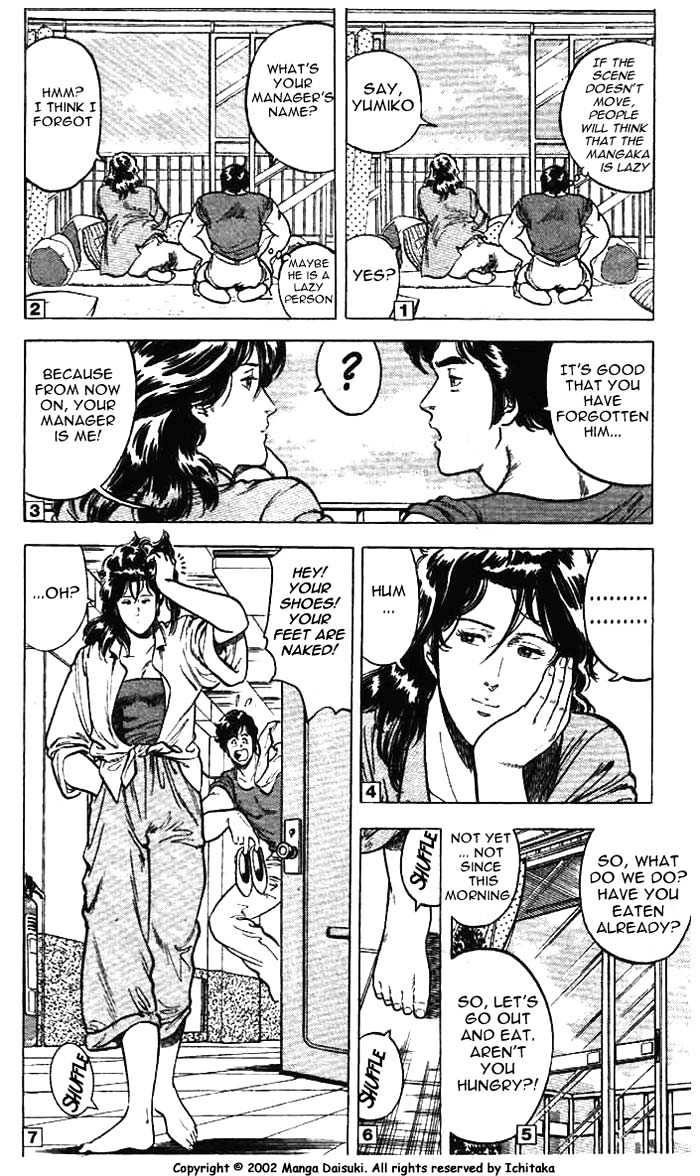 City Hunter Chapter 11.1 page 14 - Chapter 11.1 : The Naked Feet Actress (1)