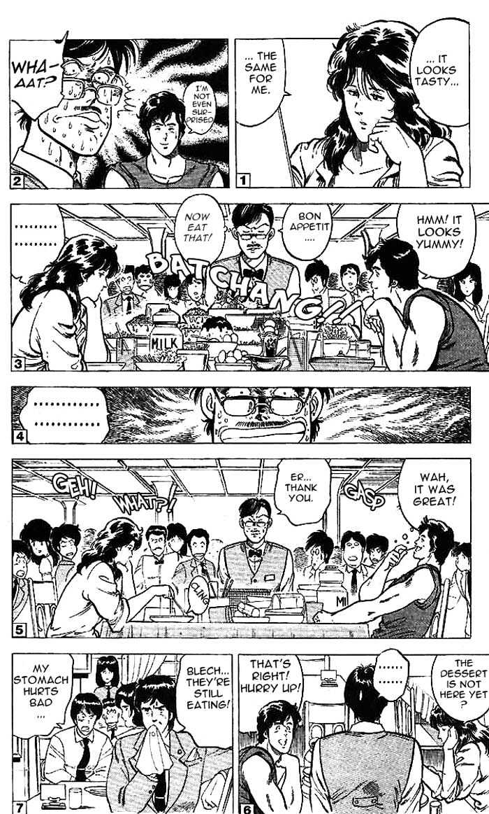 City Hunter Chapter 11.1 page 16 - Chapter 11.1 : The Naked Feet Actress (1)