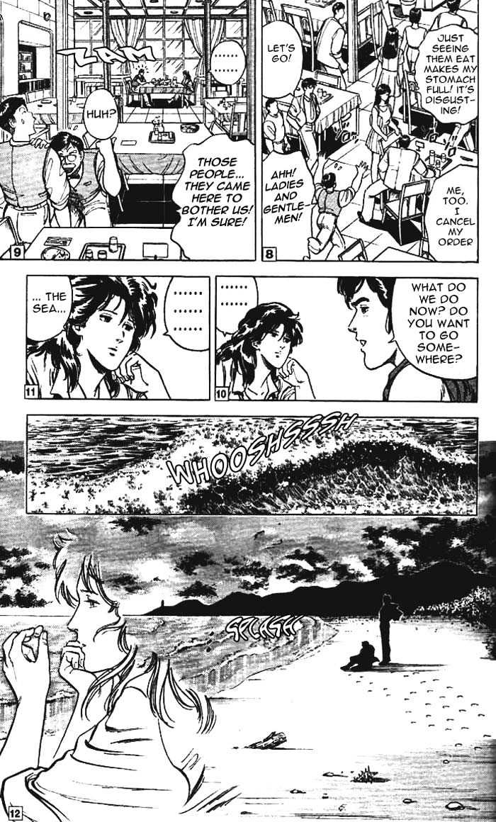 City Hunter Chapter 11.1 page 17 - Chapter 11.1 : The Naked Feet Actress (1)