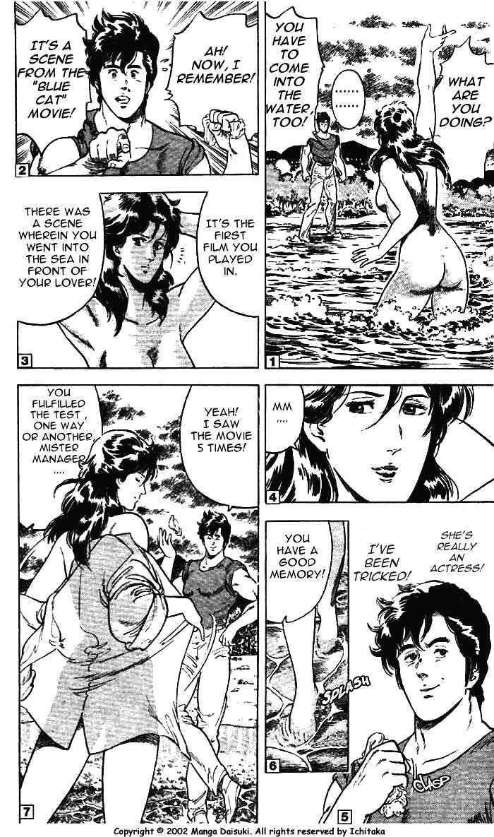 City Hunter Chapter 11.1 page 20 - Chapter 11.1 : The Naked Feet Actress (1)