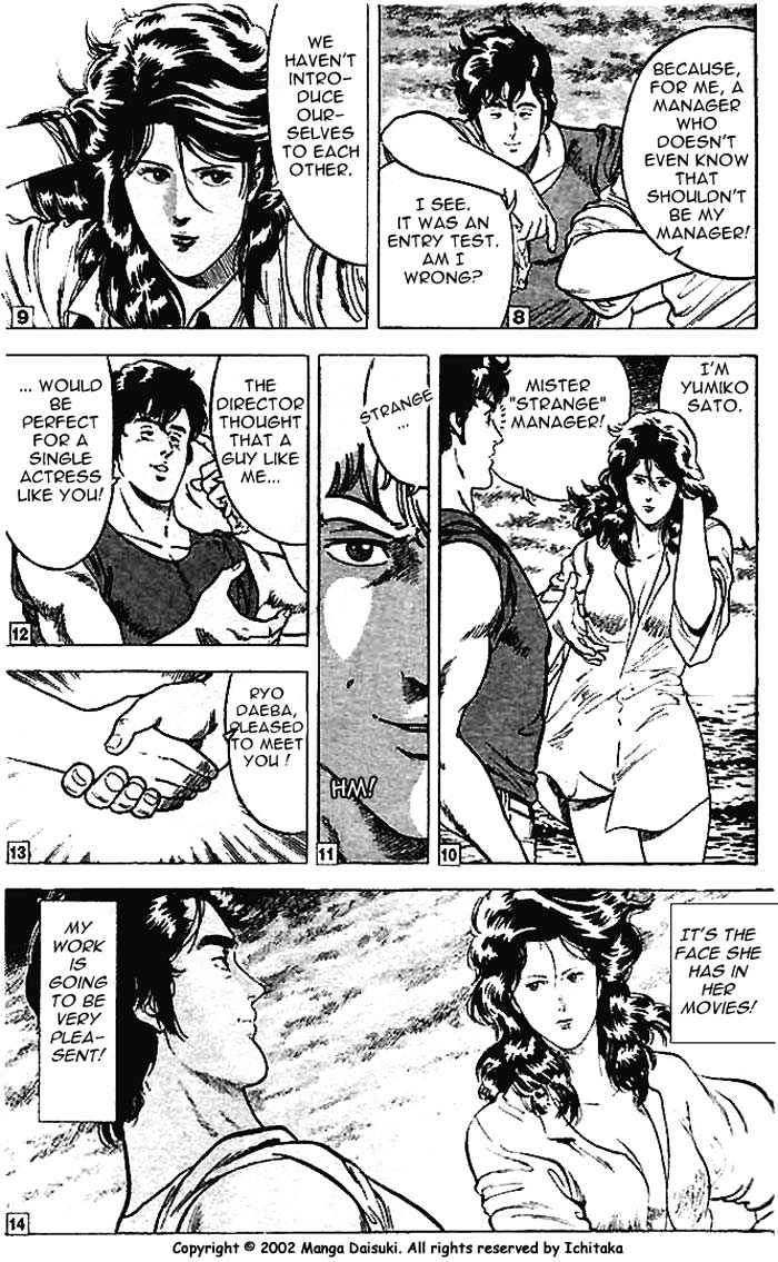 City Hunter Chapter 11.1 page 21 - Chapter 11.1 : The Naked Feet Actress (1)
