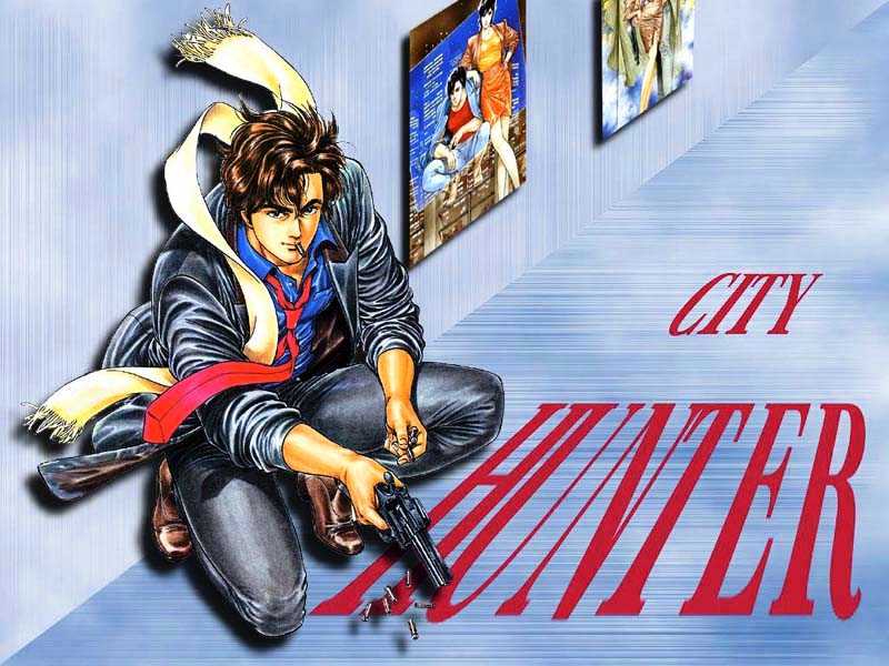 City Hunter Chapter 11.1 page 22 - Chapter 11.1 : The Naked Feet Actress (1)