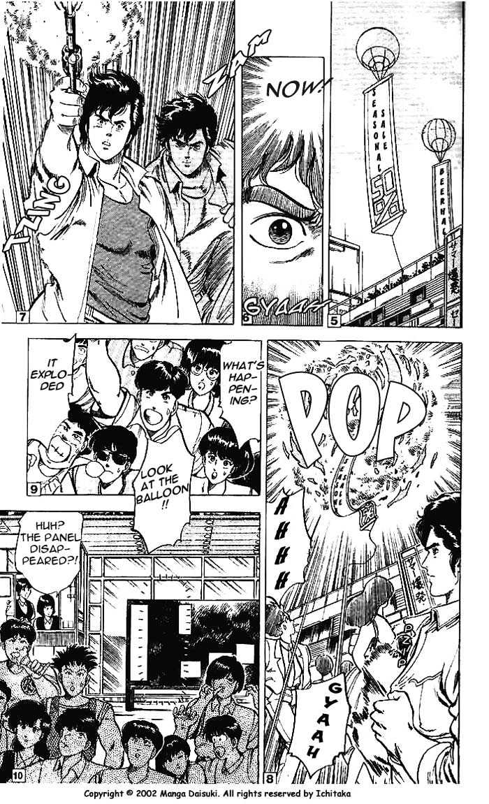 City Hunter Chapter 11.1 page 3 - Chapter 11.1 : The Naked Feet Actress (1)