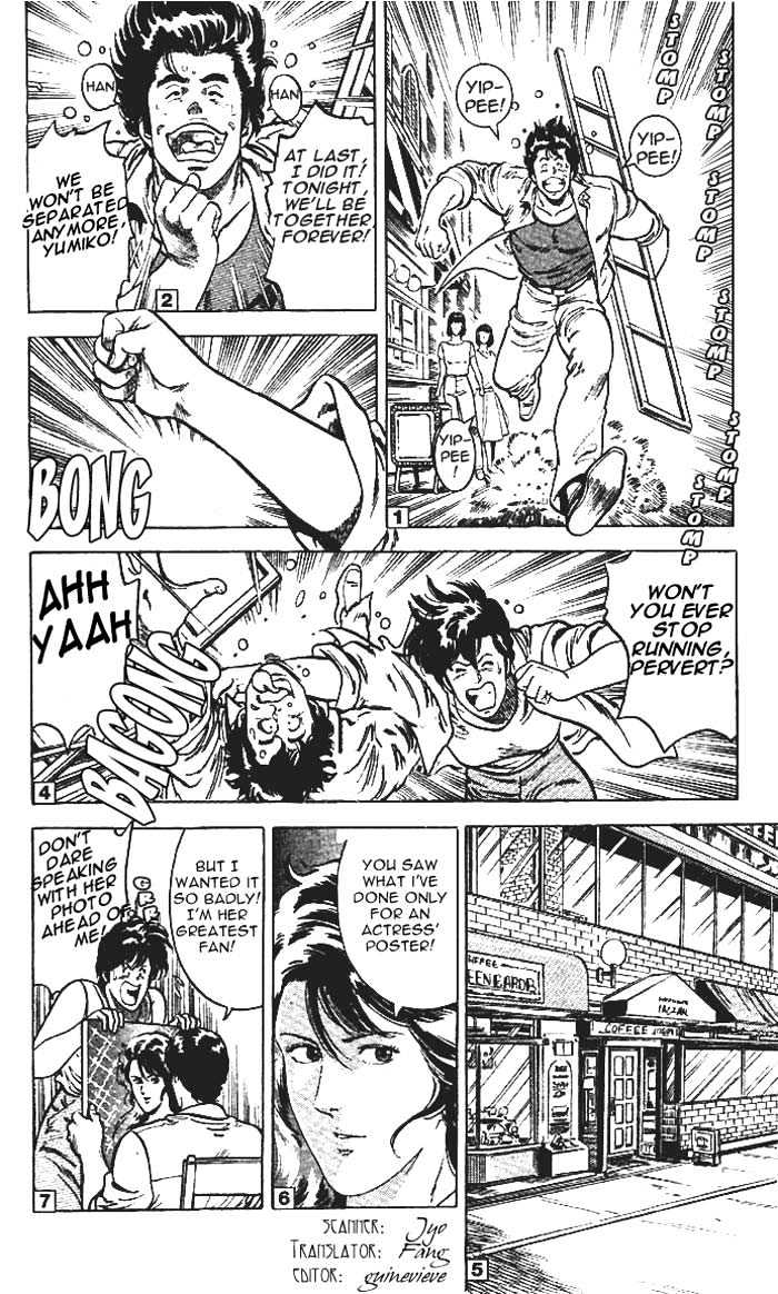 City Hunter Chapter 11.1 page 4 - Chapter 11.1 : The Naked Feet Actress (1)
