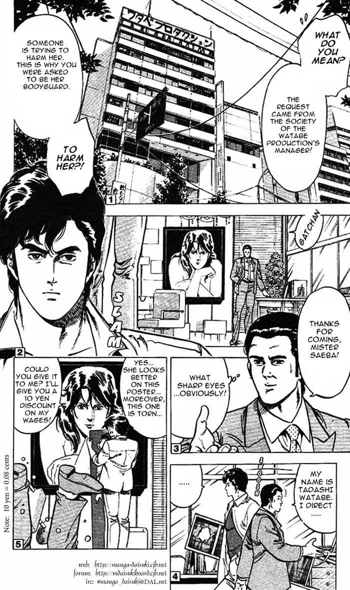 City Hunter Chapter 11.1 page 6 - Chapter 11.1 : The Naked Feet Actress (1)
