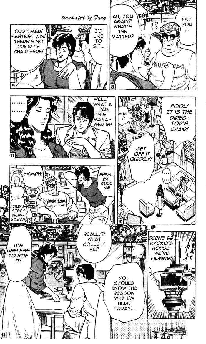 City Hunter Chapter 11.2 page 12 - Chapter 11.2 : The Naked Feet Actress (2)