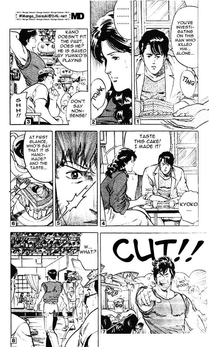 City Hunter Chapter 11.2 page 13 - Chapter 11.2 : The Naked Feet Actress (2)