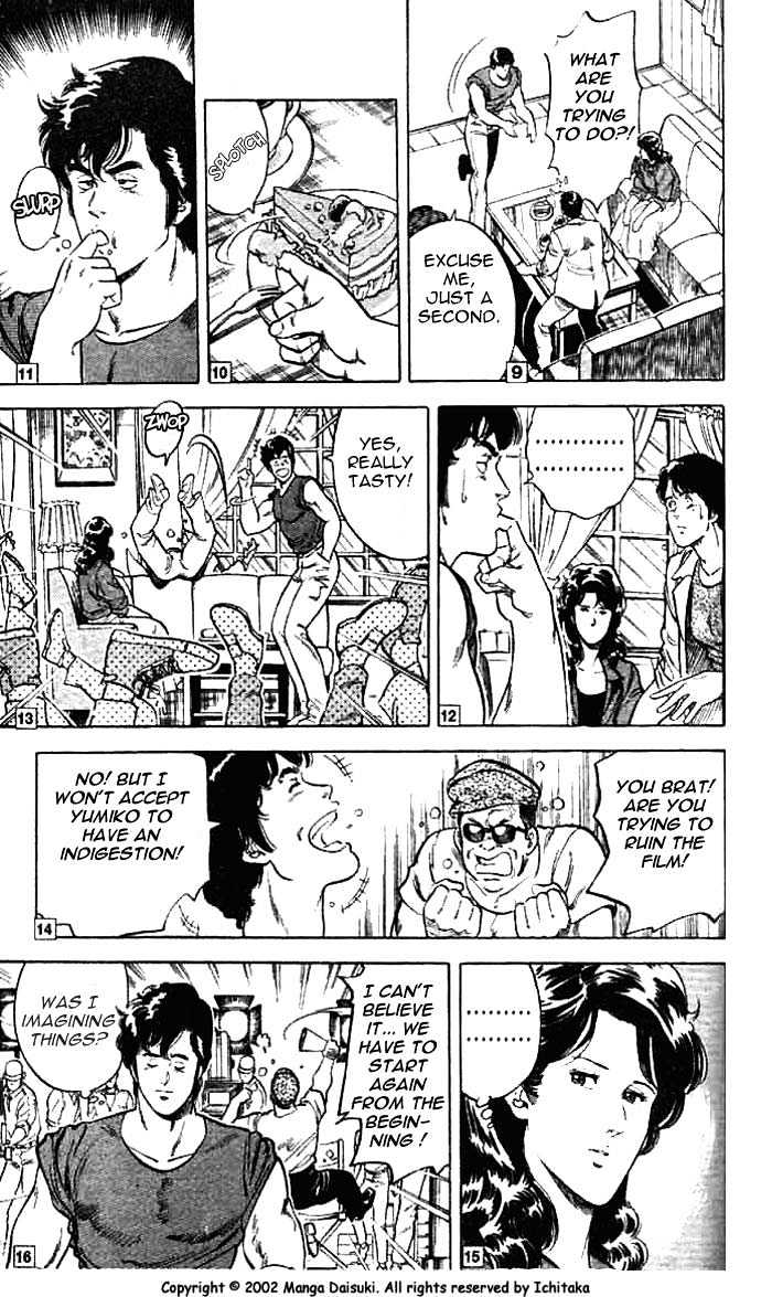 City Hunter Chapter 11.2 page 14 - Chapter 11.2 : The Naked Feet Actress (2)