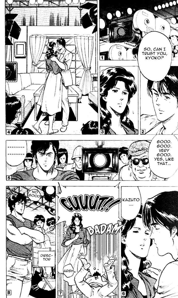 City Hunter Chapter 11.2 page 15 - Chapter 11.2 : The Naked Feet Actress (2)