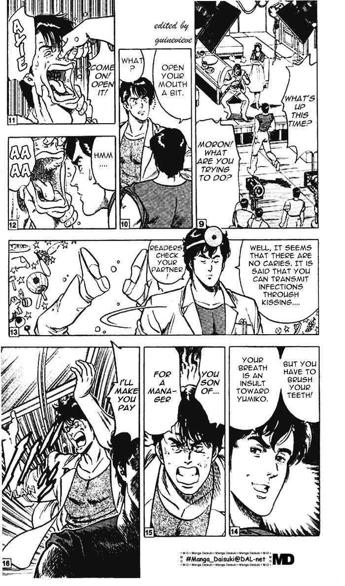 City Hunter Chapter 11.2 page 16 - Chapter 11.2 : The Naked Feet Actress (2)