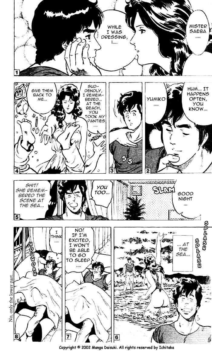 City Hunter Chapter 11.2 page 3 - Chapter 11.2 : The Naked Feet Actress (2)