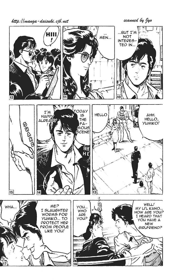 City Hunter Chapter 11.2 page 6 - Chapter 11.2 : The Naked Feet Actress (2)
