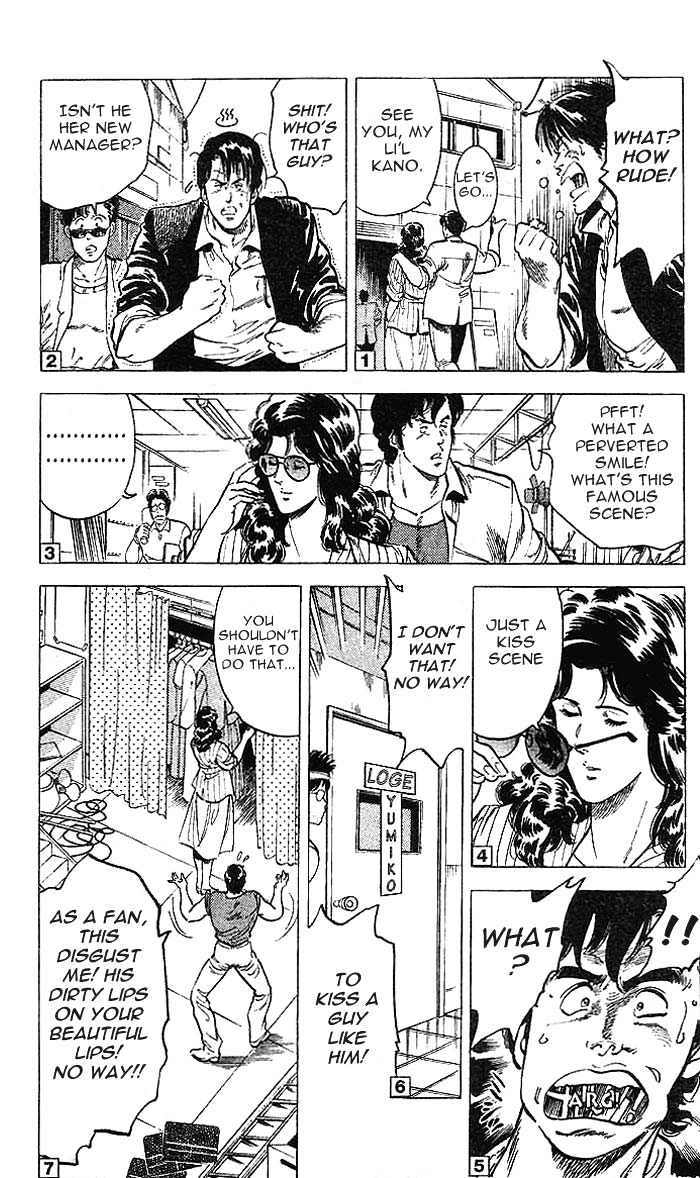 City Hunter Chapter 11.2 page 7 - Chapter 11.2 : The Naked Feet Actress (2)