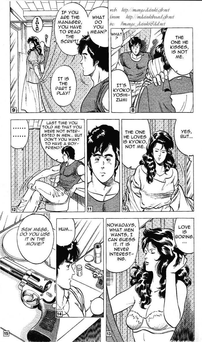 City Hunter Chapter 11.2 page 8 - Chapter 11.2 : The Naked Feet Actress (2)