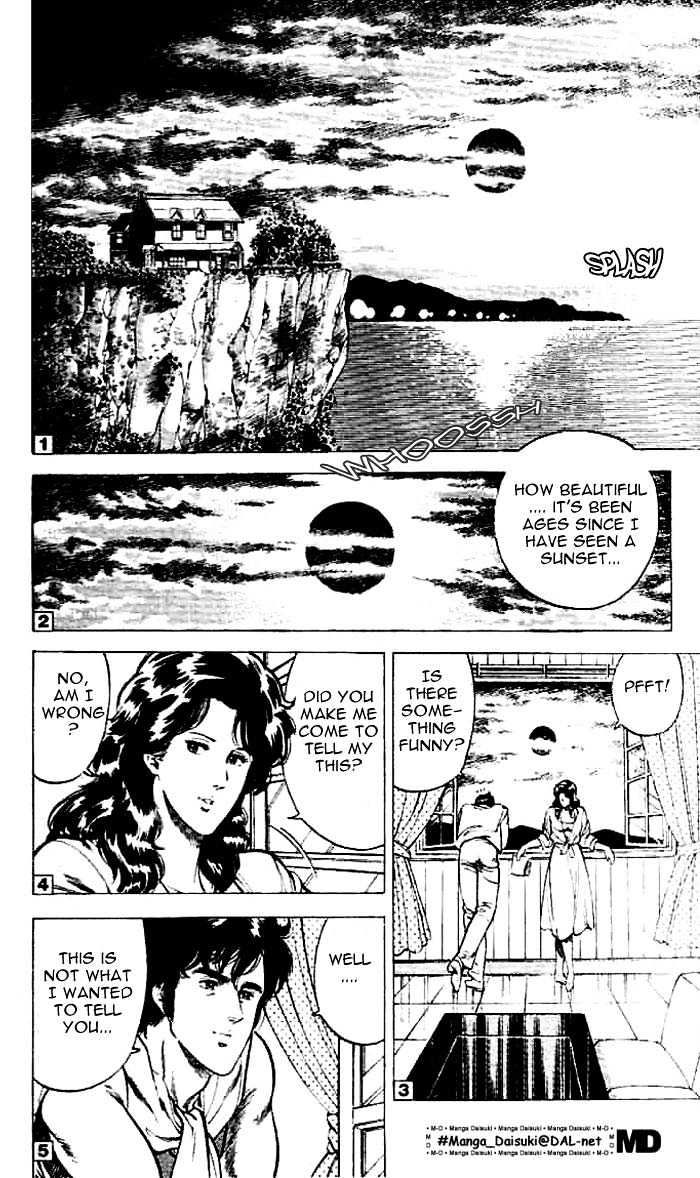 City Hunter Chapter 11.3 page 1 - Chapter 11.3 : The Naked Feet Actress (3)