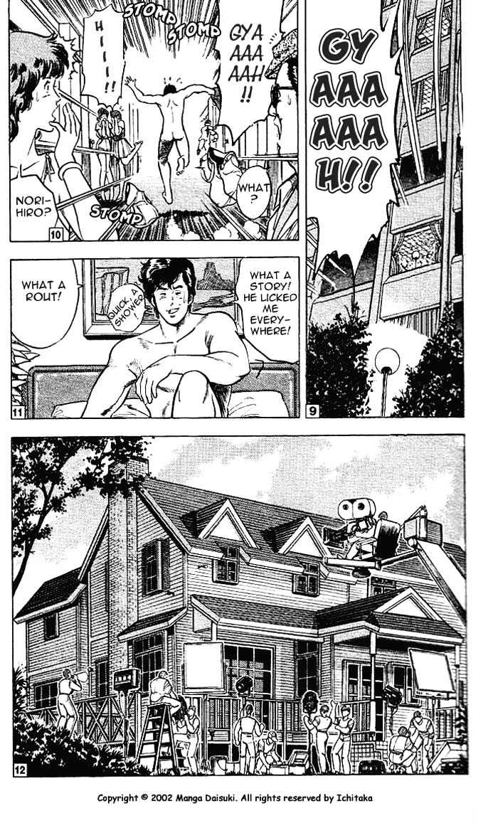 City Hunter Chapter 11.3 page 10 - Chapter 11.3 : The Naked Feet Actress (3)