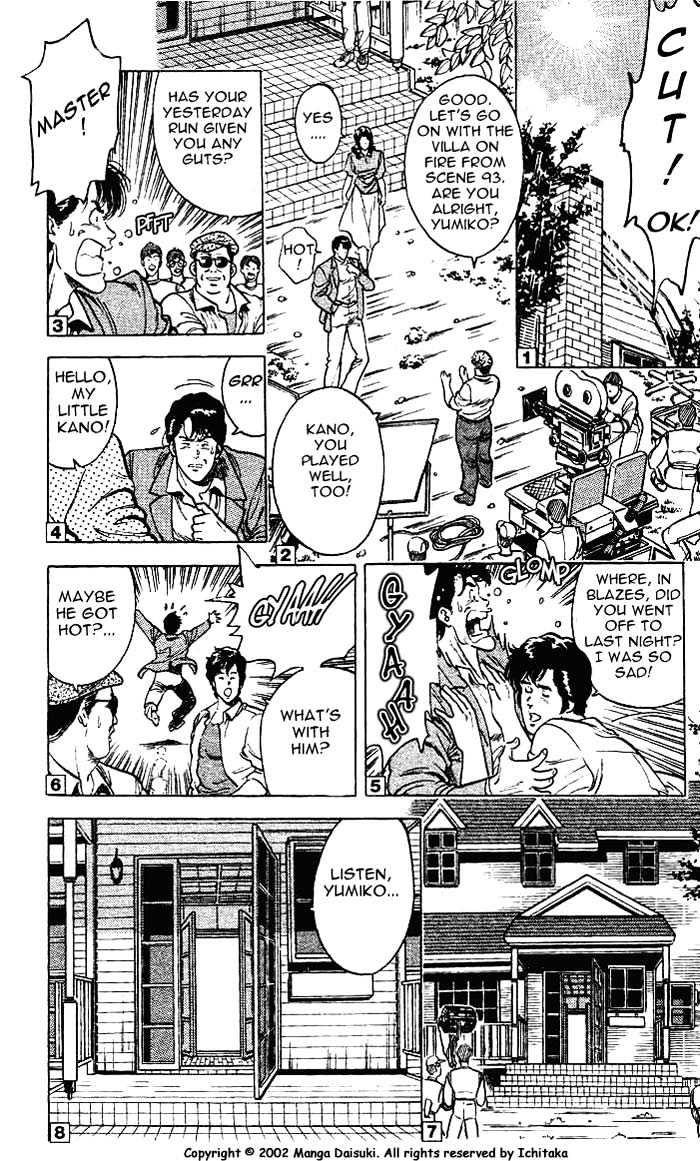 City Hunter Chapter 11.3 page 11 - Chapter 11.3 : The Naked Feet Actress (3)
