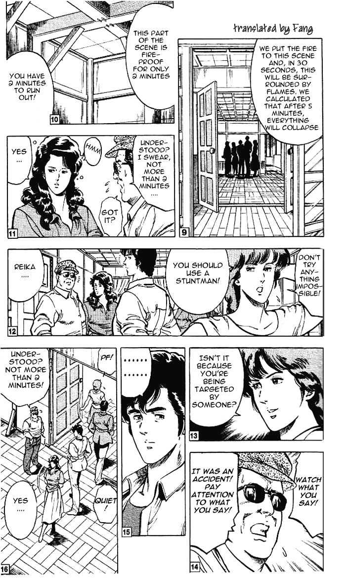 City Hunter Chapter 11.3 page 12 - Chapter 11.3 : The Naked Feet Actress (3)