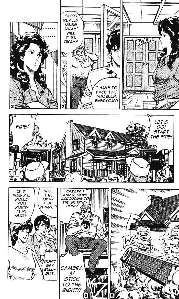 City Hunter Chapter 11.3 page 13 - Chapter 11.3 : The Naked Feet Actress (3)