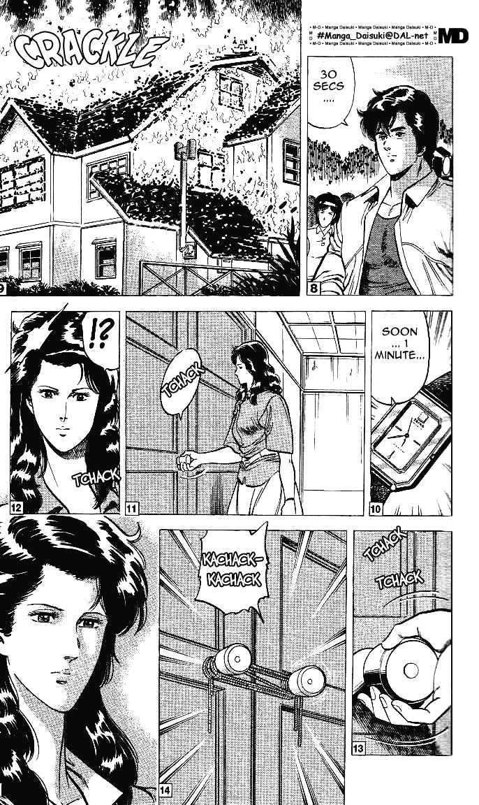 City Hunter Chapter 11.3 page 14 - Chapter 11.3 : The Naked Feet Actress (3)