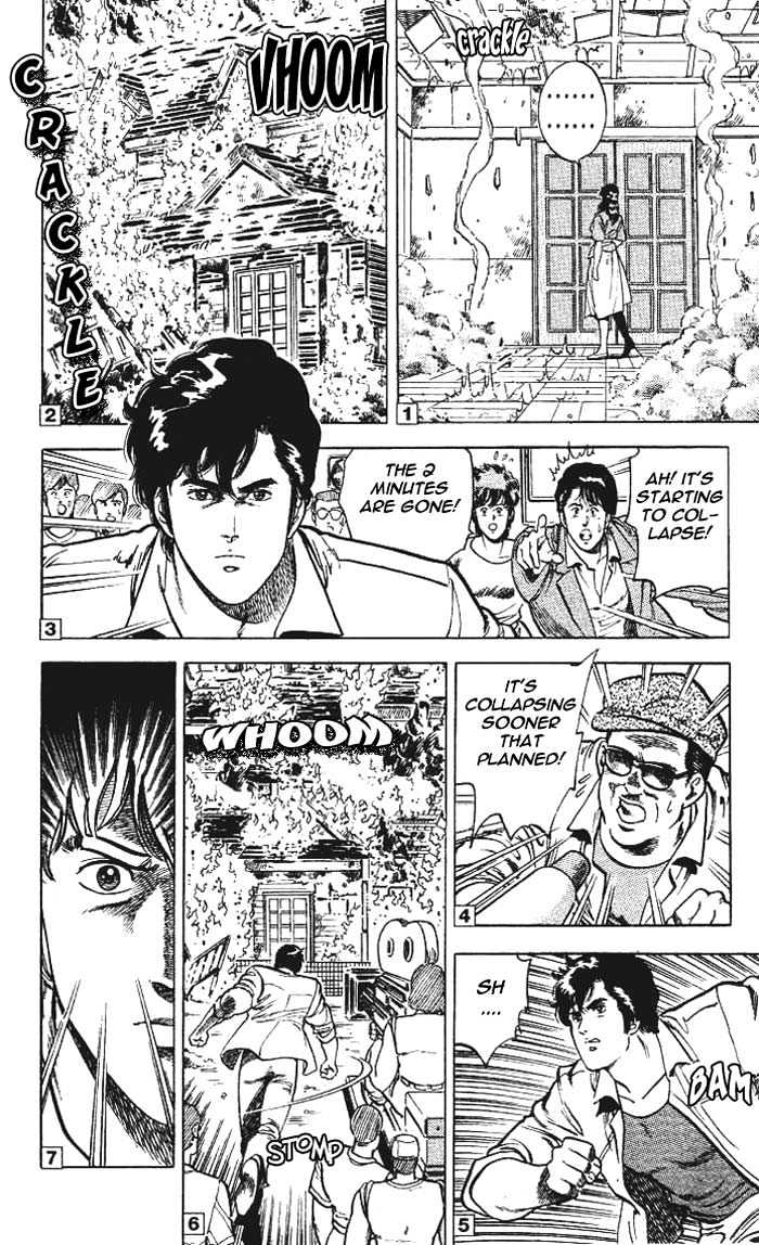City Hunter Chapter 11.3 page 15 - Chapter 11.3 : The Naked Feet Actress (3)