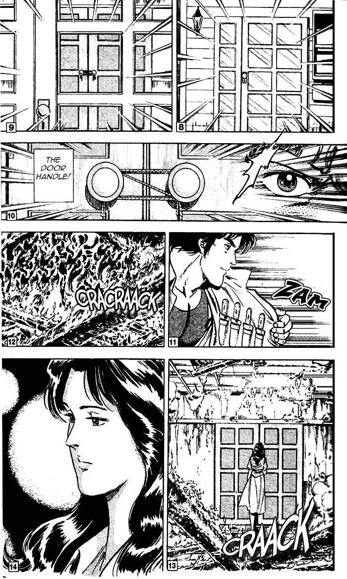 City Hunter Chapter 11.3 page 16 - Chapter 11.3 : The Naked Feet Actress (3)